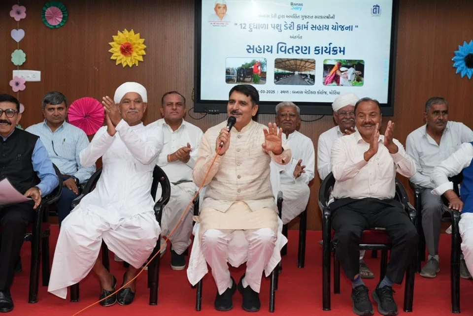 આંતરરાષ્ટ્રીય મહિલા દિવસ